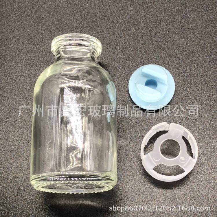【現貨供應】透明模具瓶 玻璃瓶 化妝品原液瓶 (20ml模具瓶)