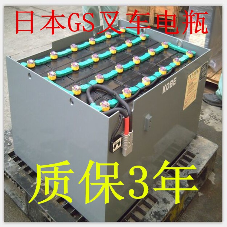 巡邏車電瓶軌道機車隧道機車煤礦機車觀光車電動汽車專用電瓶電池