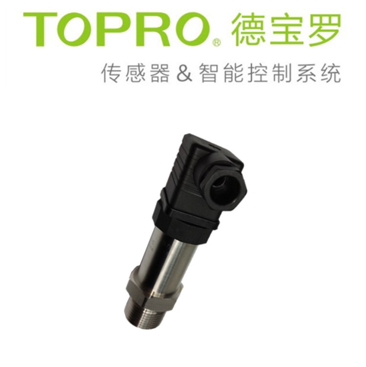 水刀機專用超高壓壓力變送器、壓力傳感器