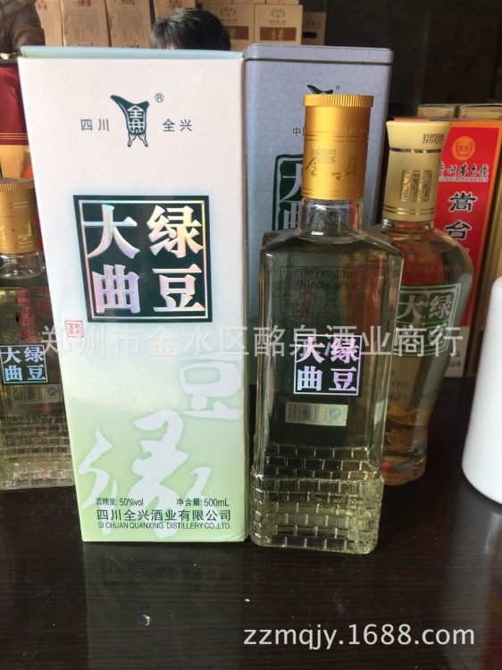 全兴绿豆大曲配制酒50度500毫升这款有一箱8瓶带盒12瓶不带盒