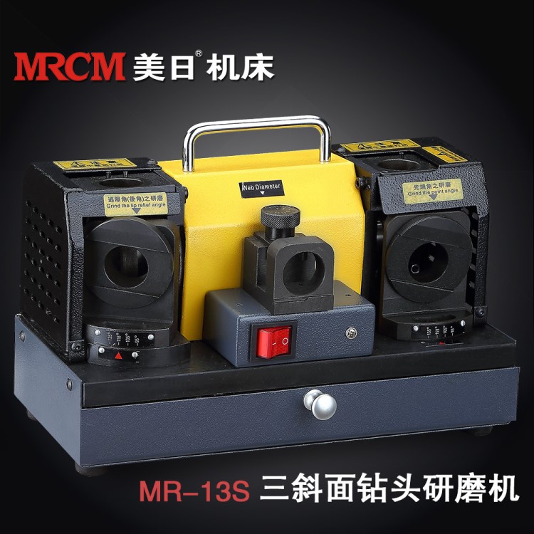 高速舊鉆頭研磨機 鉆頭修磨機 電動鉆頭刃磨機 鉆頭磨刀機