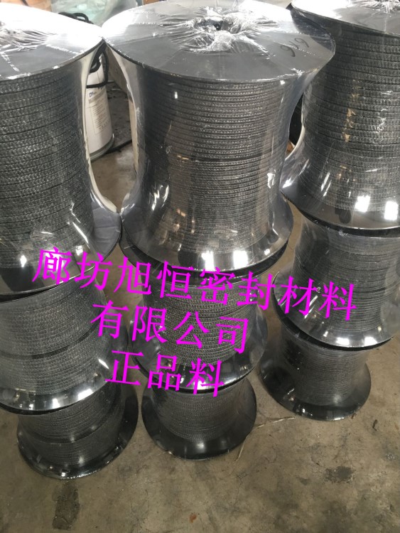 錦州 黑四氟盤根 黑四氟盤根銷售 批發(fā) 零售油性石墨盤根
