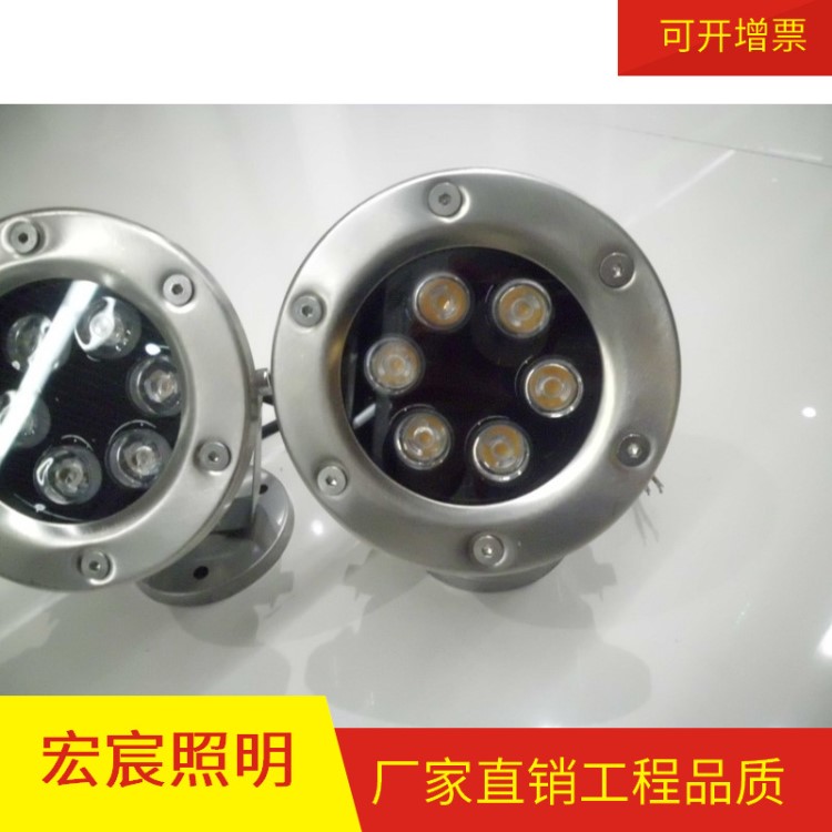 6WLED水池投射燈 6Wled水底燈 6W全不銹鋼水底燈 生產