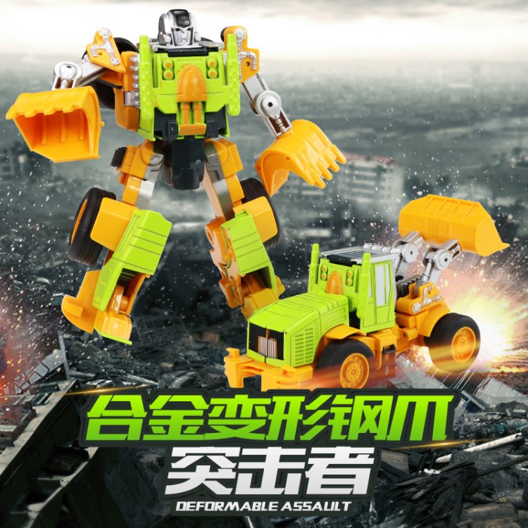 合金兒童玩具變形工程車合體組合模型男孩推土機(jī)機(jī)器人塑膠玩具人