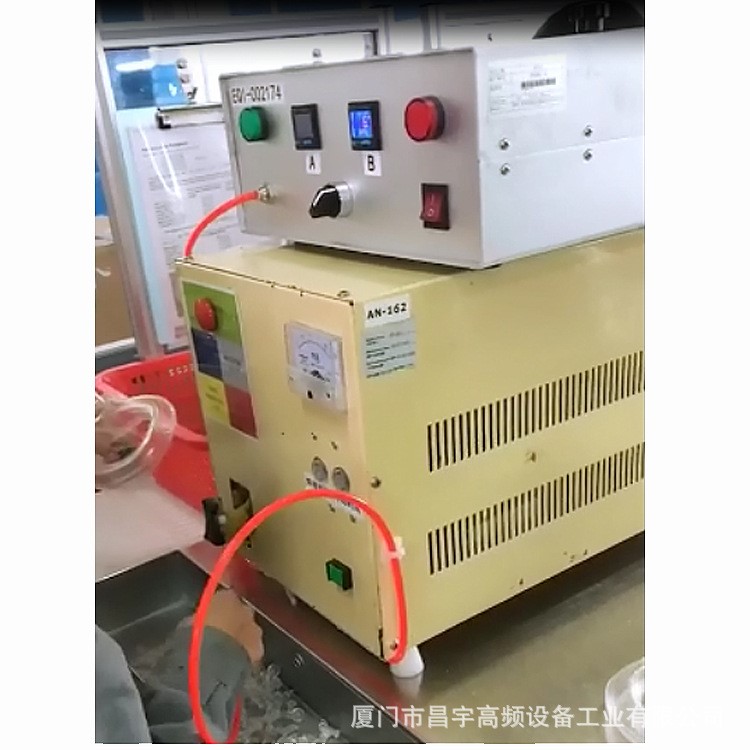 非標半自動化用品高頻機 熱合氧氣罩與氣嘴 產品專用機