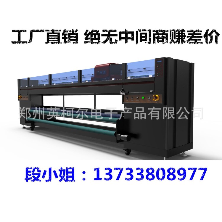 3d百葉窗簾彩繪機(jī)器 竹簾畫uv平板打印機(jī) 金屬鋁合金uv噴繪上色機(jī)