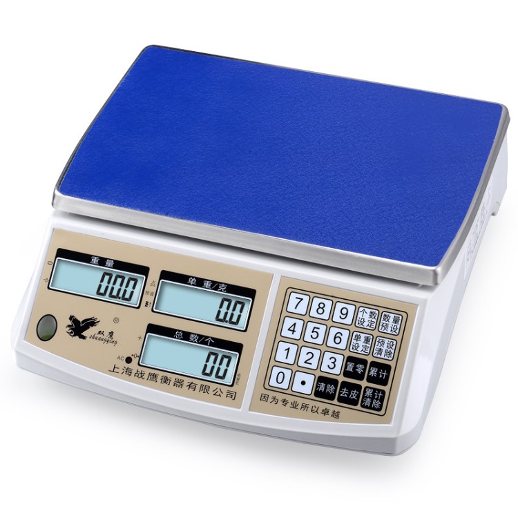 高精度電子計數秤3kg/6kg/15kg30kg稱重電子臺秤計重秤產品配件秤