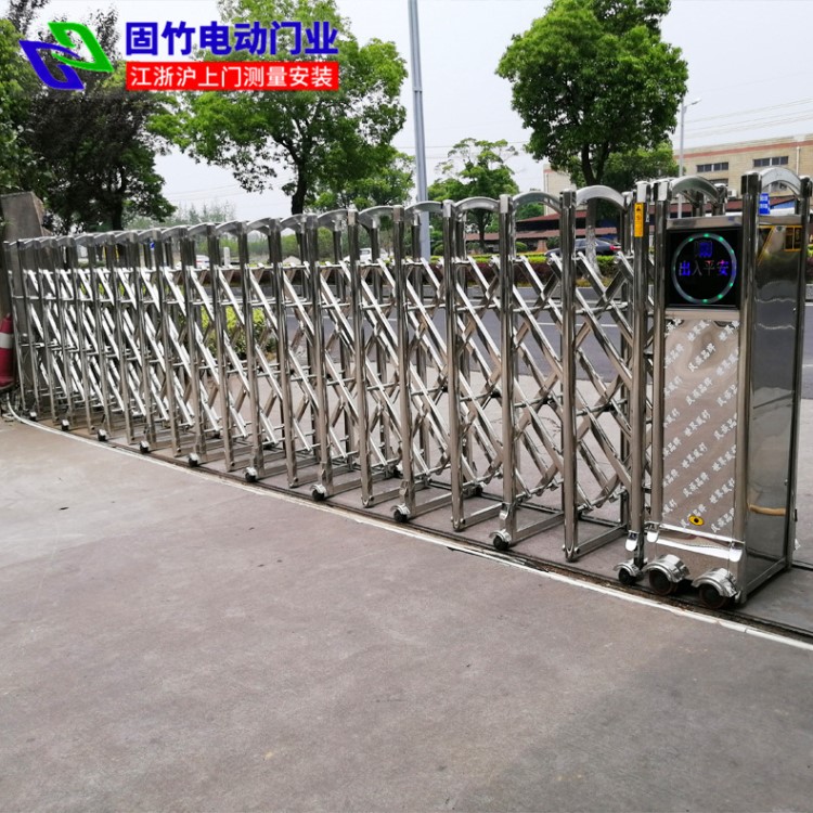 廠家定制有軌無軌電動伸縮門 別墅不銹鋼自動伸縮門 免費測量安裝