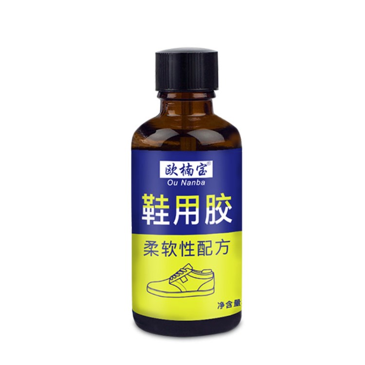 生產 高粘性補鞋膠水 軟性修鞋膠樹脂膠 歐楠寶補鞋膠