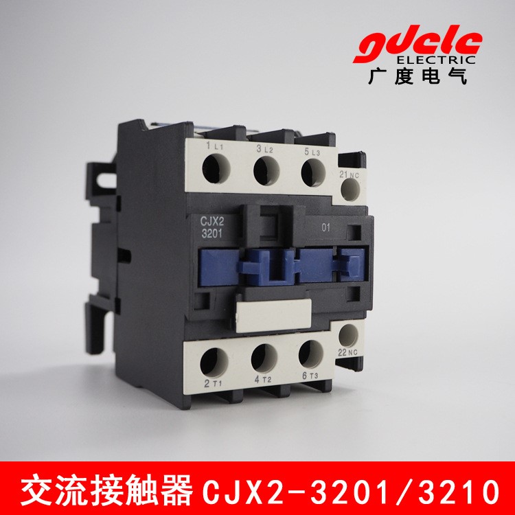 交流接觸器 上海人民 銀點 CJX2-3201 220v 380v 廠家直銷