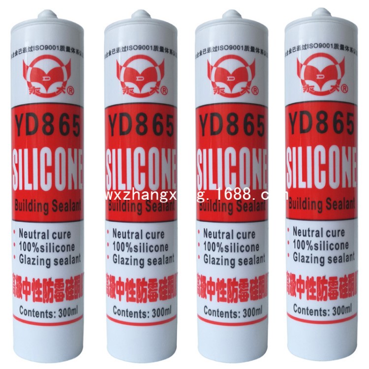 永大YD865中性防霉硅酮膠 耐高溫250℃玻璃膠 密封膠水 300ml