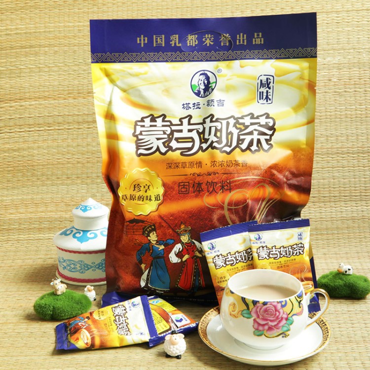 年貨塔拉額吉蒙古奶茶咸味400克內(nèi)含獨(dú)立小袋內(nèi)蒙草原特產(chǎn)沖飲