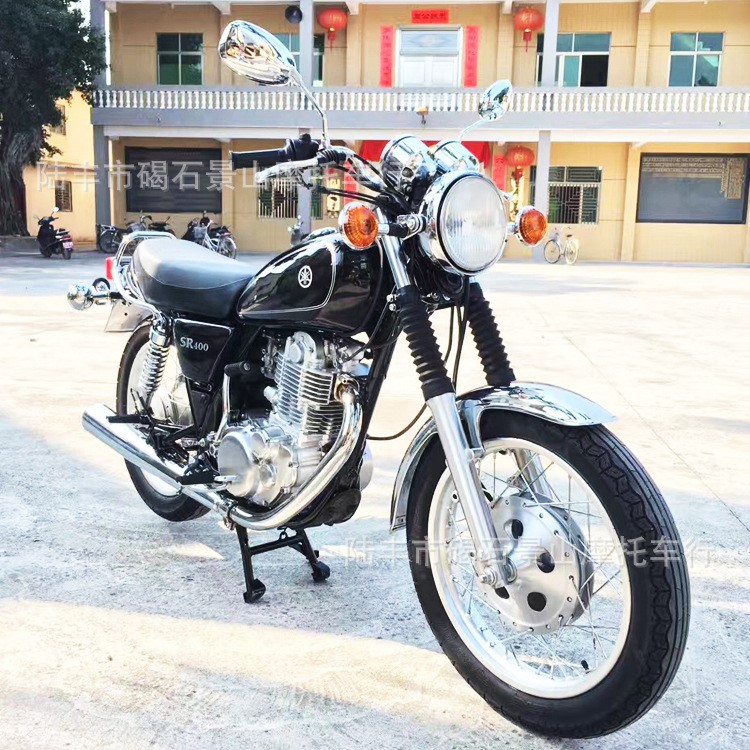 雅馬哈原裝復(fù)古機(jī)車YAMAHA SR400鼓剎版大排量街跑跨騎男士