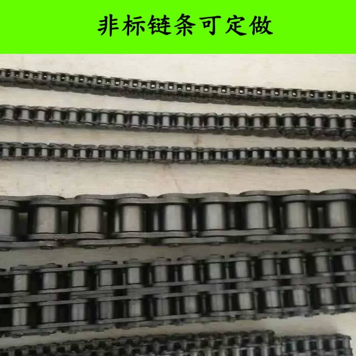 工業(yè)輸送微型滾子雙排導(dǎo)軌齒輪鏈條 傳動(dòng)鏈機(jī)械鏈輪鏈條接頭扣