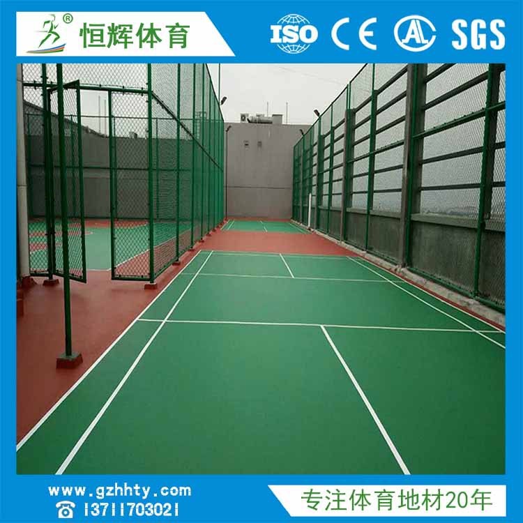 廠家直銷 混合型運動塑膠跑道 聚氨脂塑膠跑道材料球場工程包施工
