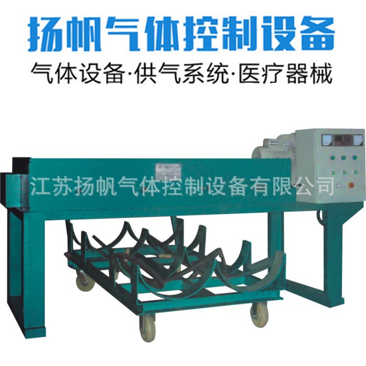 气瓶内部干燥机，气瓶内部清洗机气体设备，厂家直销，可定制