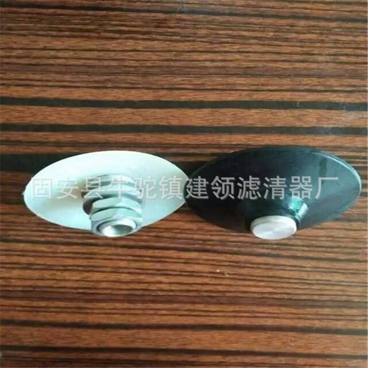 廠家直銷批發助流氣蝶 助流氣碗 破拱氣蝶開關