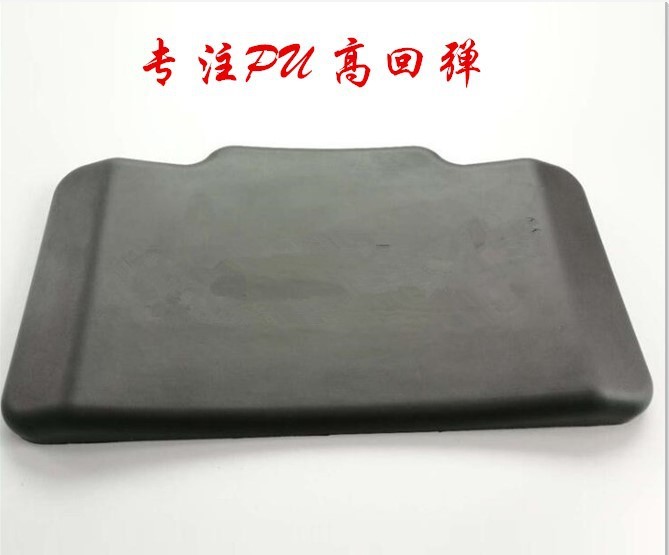 PU自結(jié)皮發(fā)泡高回彈坐墊  高回彈家具坐墊制品