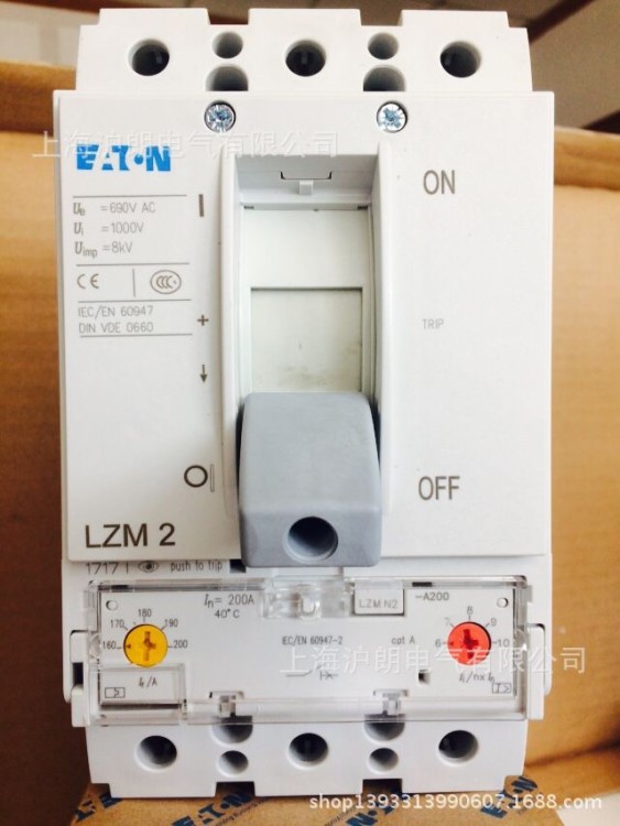 EATON/伊頓穆勒/LZMN2-A200 斷路器200A/代理/LZMN2系列