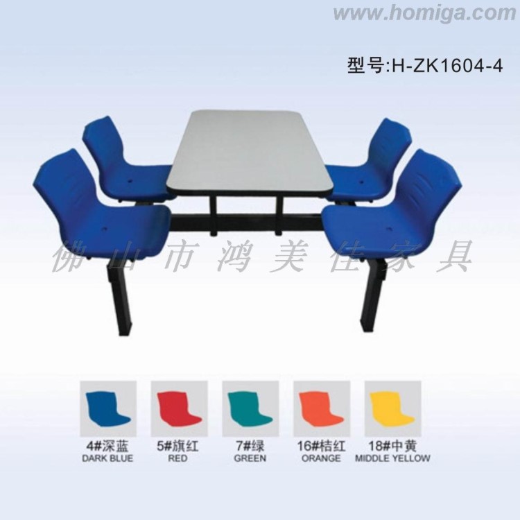 廣東工廠(chǎng)批發(fā)塑料靠背座椅防火板臺(tái)面學(xué)校食堂快餐桌椅餐廳家具