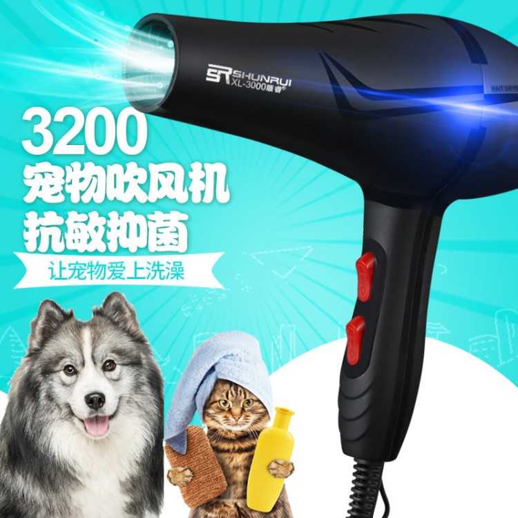 寵物吹水機(jī)大型犬專用狗狗吹風(fēng)機(jī)大功率靜音吹毛機(jī)貓咪金毛烘干機(jī)