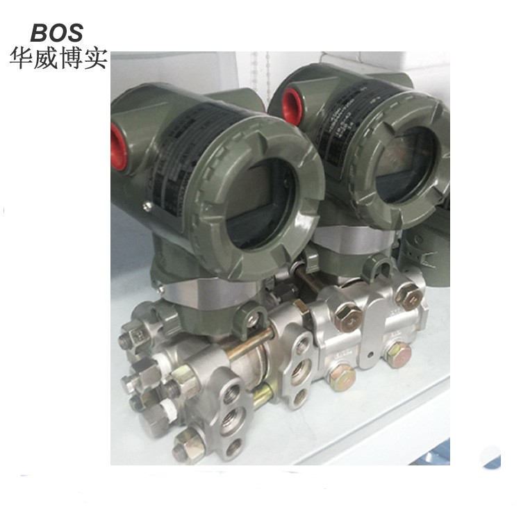 原裝日本橫河EJA120A差壓變送器 高性能的微差壓變送器
