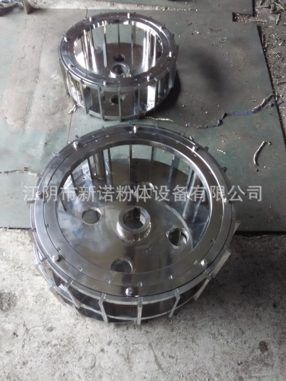 供應(yīng)渦輪粉碎機(jī)配件 粉碎機(jī)篩框  磨粉機(jī)配件價格