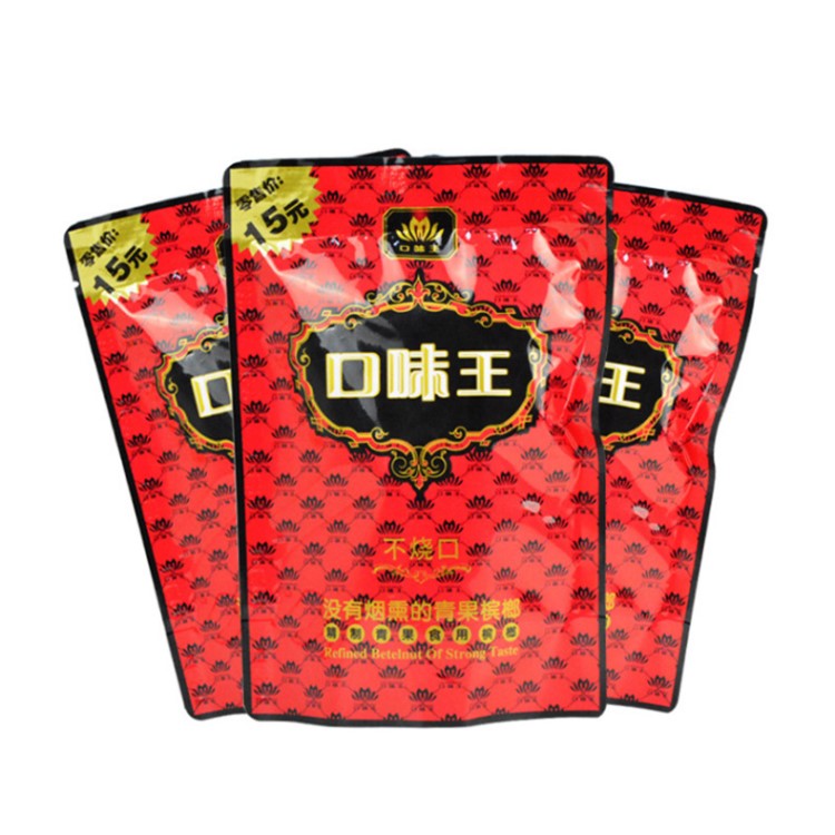 湖南特產(chǎn)檳榔 紅色口味檳榔   大量供應(yīng)銷售  口味檳榔