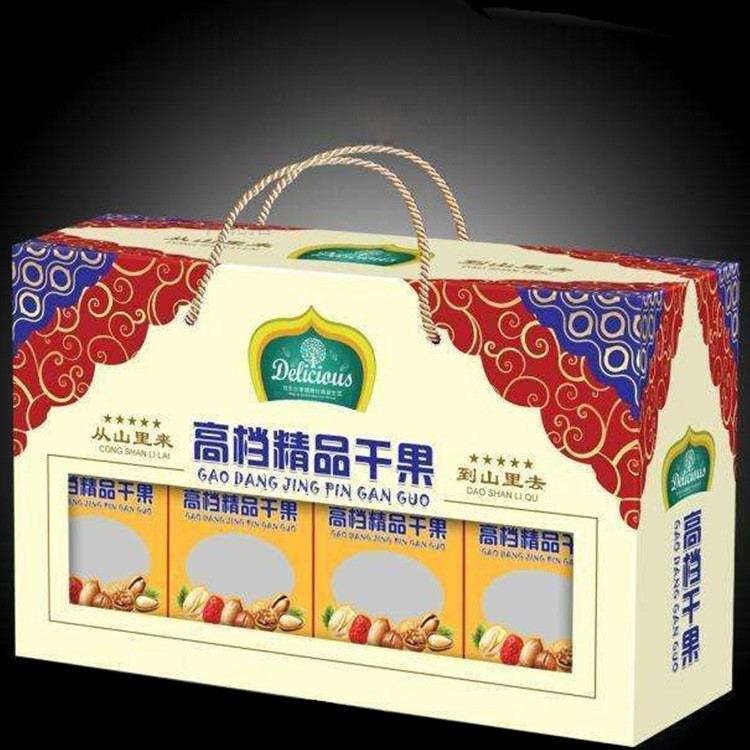 小型6090理光uv平板打印機 廠家直銷 禮盒包裝紙箱盒子印刷機設(shè)備