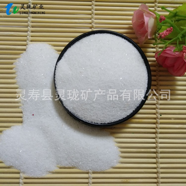 廠家供應彩砂 雪花白砂  兒童游樂場高爾夫球場用白沙子