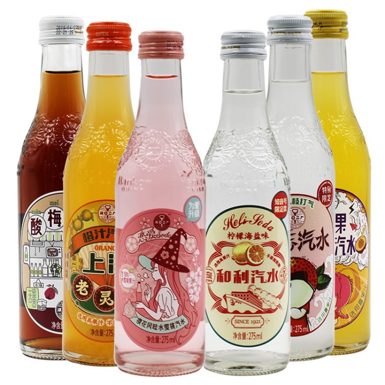 抖音網(wǎng)紅二廠汽水武漢漢口瓶裝飲料果味碳酸飲料275ml*24瓶