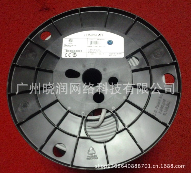 美國康普65NS4-I六類屏蔽網線