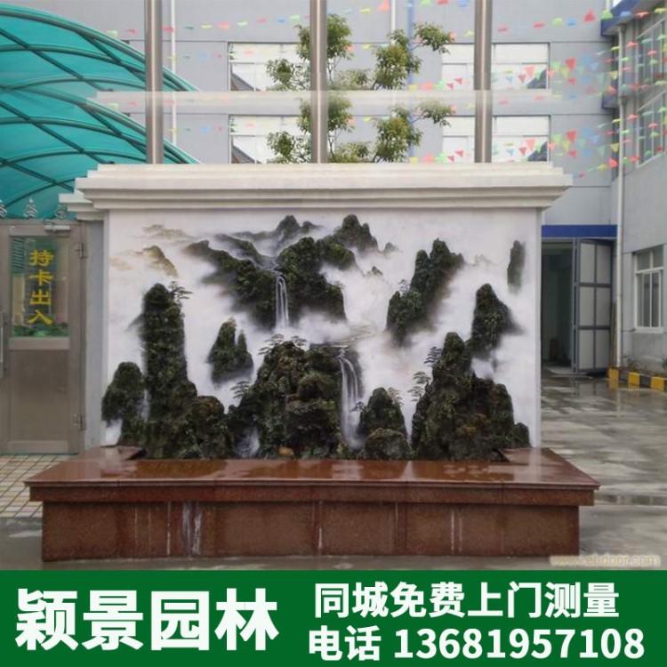 掛壁假山流水瀑布噴泉燈光魚池水質(zhì)凈化辦公室風(fēng)水布局裝飾新品