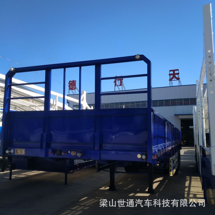 輕量化掛車斗 11-13米標廂半掛車  60公分輕型側翻自卸半掛車
