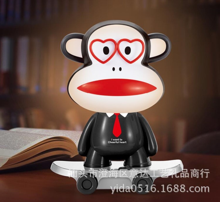直流電源插電LED滑板臺燈大嘴猴臺燈兒童臥室床頭桌面護(hù)眼小夜燈
