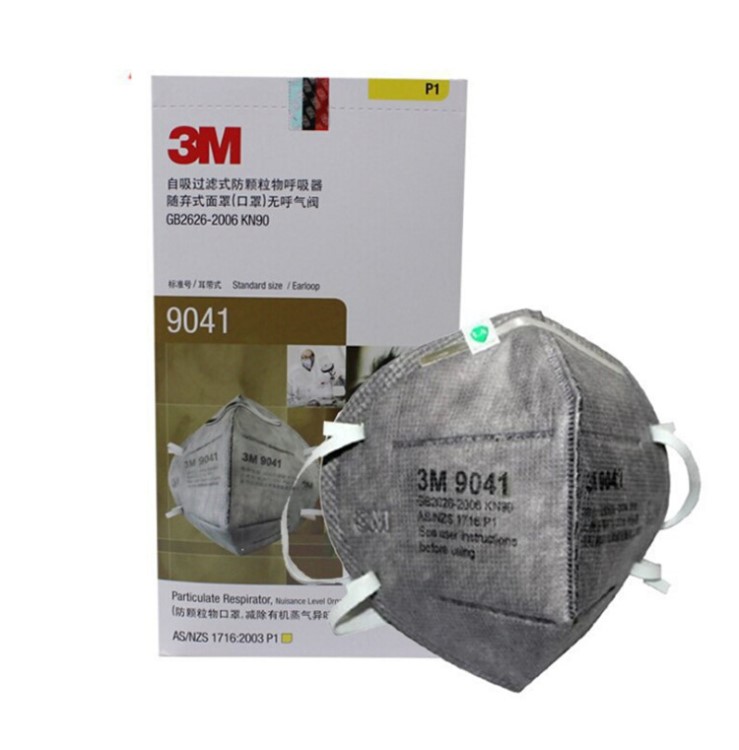 3M9041A/9042A活性炭有機(jī)蒸氣異味及顆粒物防護(hù)口罩防塵口罩批發(fā)