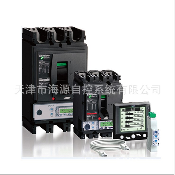 現(xiàn)貨schneider施耐德塑殼斷路器NSX250N Mic2.2 160A LV431876