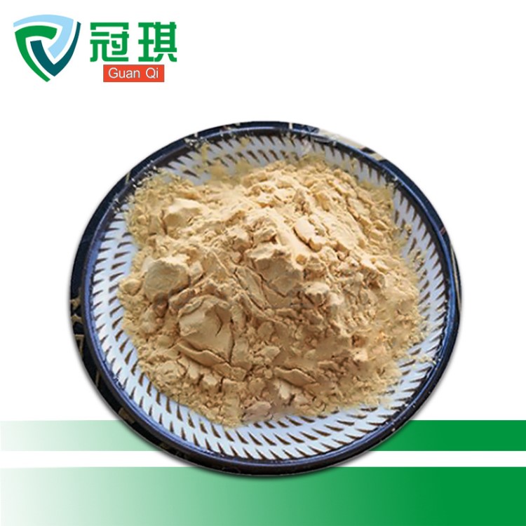 現(xiàn)貨供應(yīng) 食品級(jí) 殼聚寡糖 殼寡糖 低聚殼聚糖 量大優(yōu)惠水溶