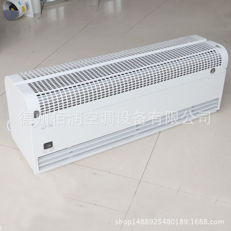 現(xiàn)貨直銷鉆石風(fēng)幕機(jī)貫流式風(fēng)幕機(jī) 水風(fēng)幕