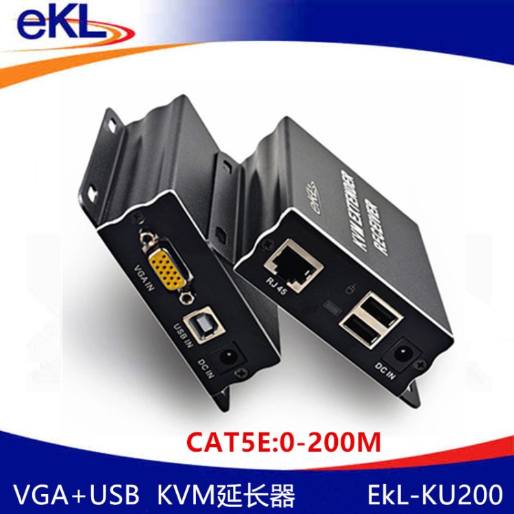 eKL-KU200 VGA+usb kvm延长器 200m 支持无线鼠标 混批 工厂直销