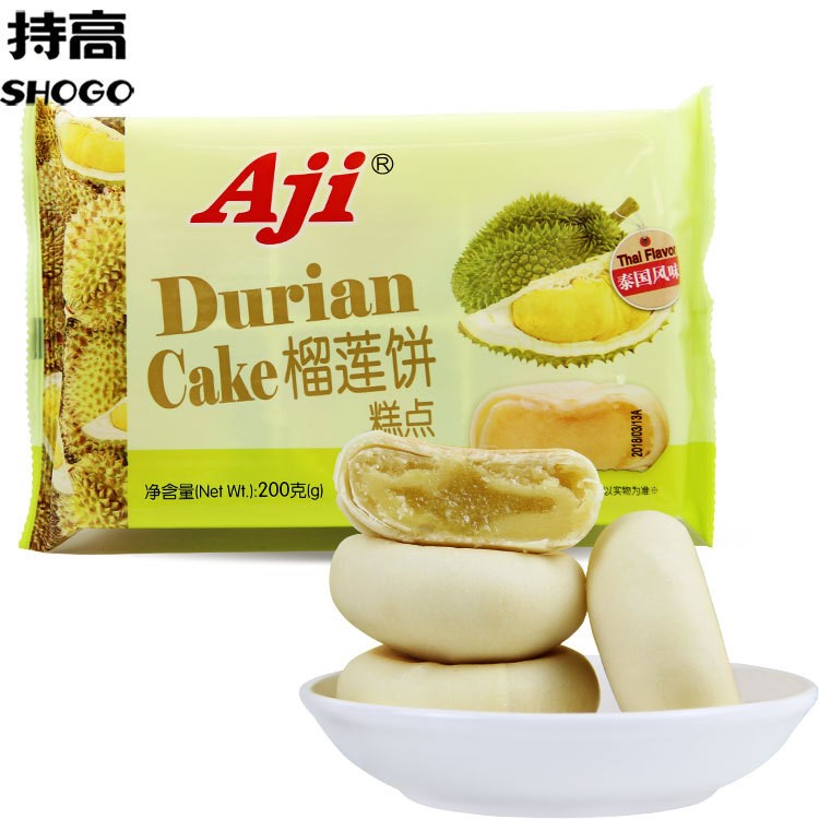 Aji 泰式風(fēng)味榴蓮餅200g/包 糕點(diǎn)休閑零食品下午茶點(diǎn)心 批發(fā)