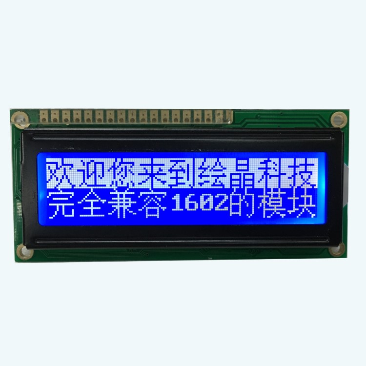 14432液晶屏帶字庫(kù)14432液晶模塊尺寸和接口兼容LCD1602A