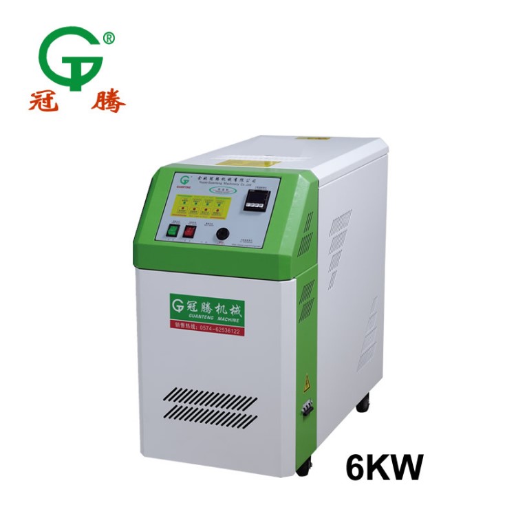 6KW工业水温机注塑机辅机磨具恒温控制器宁波片材挤出专用模温机