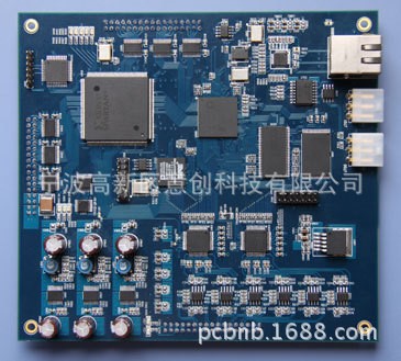 FPGA+DSP+ARM醫(yī)用器械內(nèi)窺鏡電子電路控制板設(shè)計(jì)開發(fā)生產(chǎn)廠家