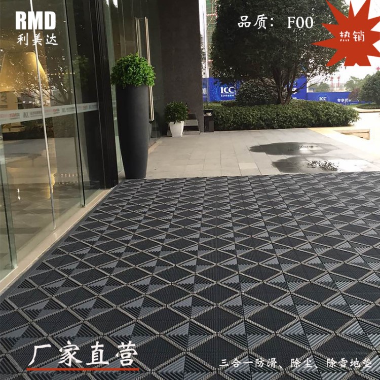 F00綠塊灰刷酒店商場門口地毯地墊室外防滑墊三合一除塵刮泥墊子