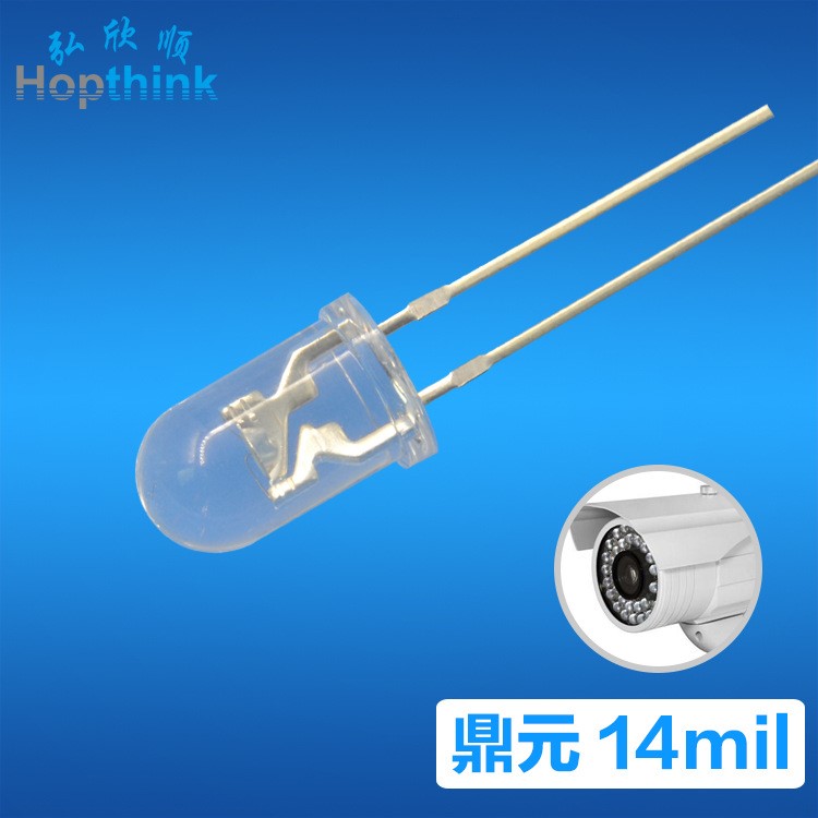 【廠家直銷】 紅外電子元器件 遙控器光電器件 940nm紅外發(fā)射管
