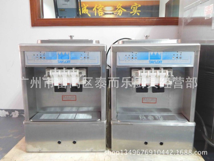 KFC M專用美國泰勒雪糕機廣州供應taylor161雪糕機冰淇淋機
