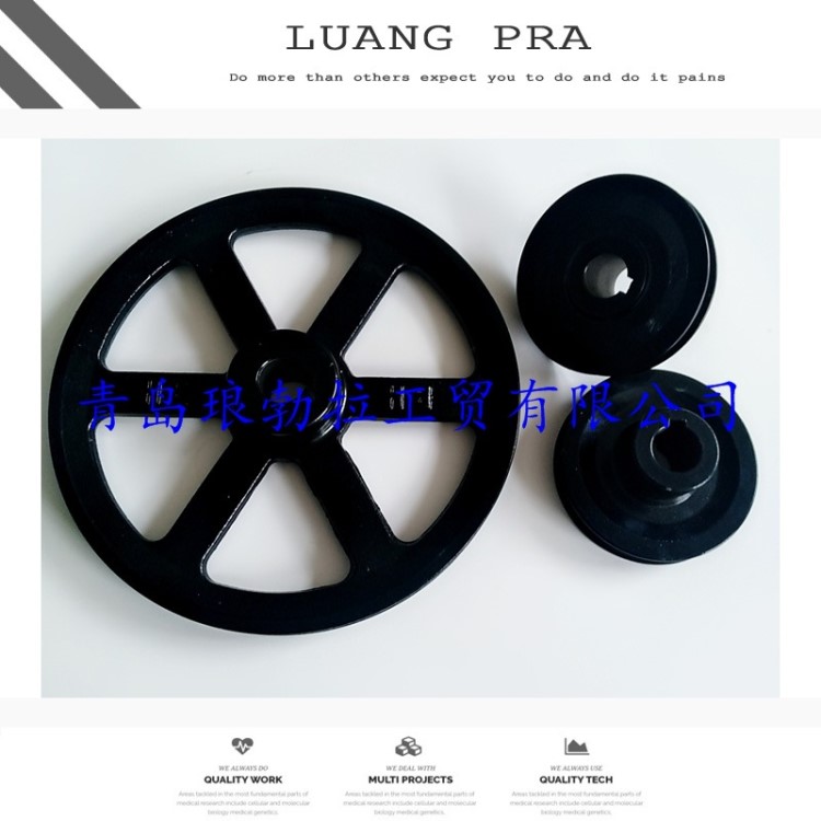 數控加工件 玻璃鋼風機配件 鑄鐵皮帶輪 電機輪 畜牧業風機配件