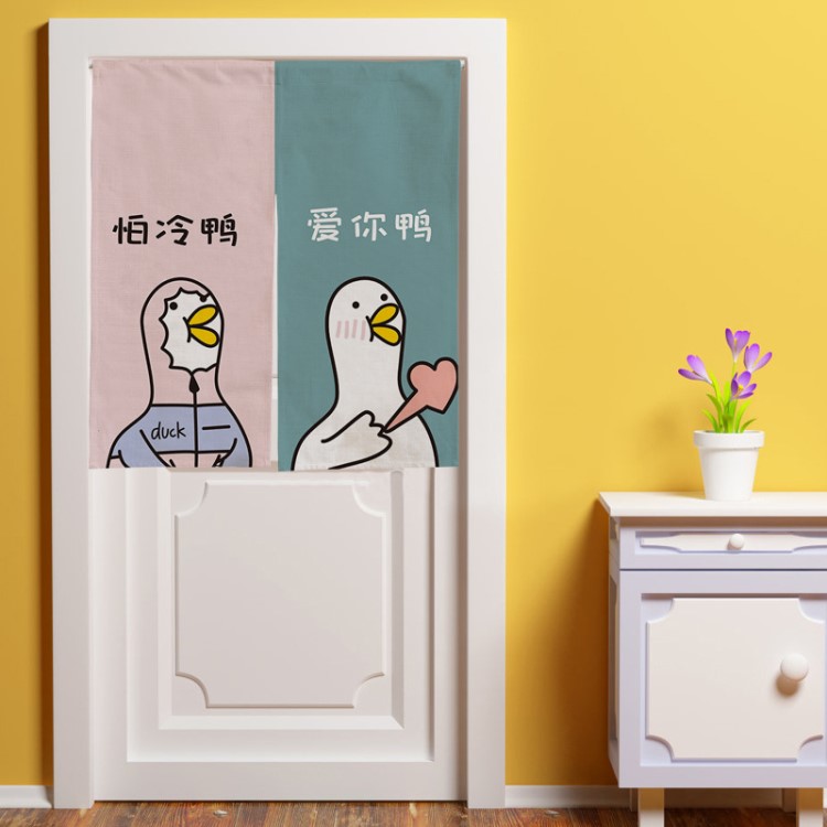 時(shí)尚個(gè)性圖案棉麻定制印花多功能門(mén)簾防霉衛(wèi)生間浴簾窗簾隔斷簾