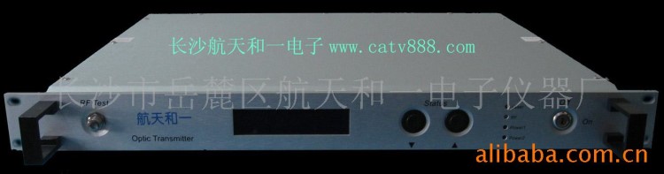 CATV廣播級有線電視1310光發(fā)射機